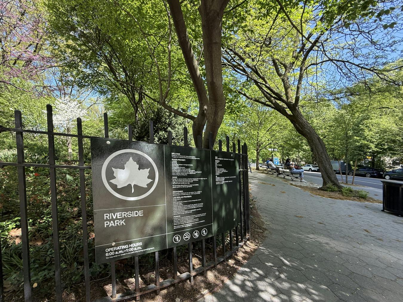 New York, New York, 10025, United States, 3 Bedrooms Bedrooms, ,3 BathroomsBathrooms,Residential,For Sale,1824333